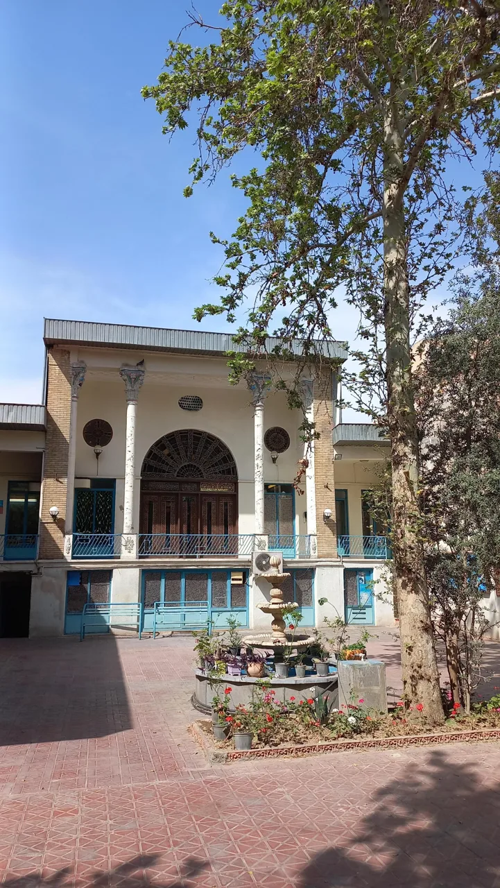 خانه فرهنگ امامزاده یحیی (لوکیشن پدر سالار)