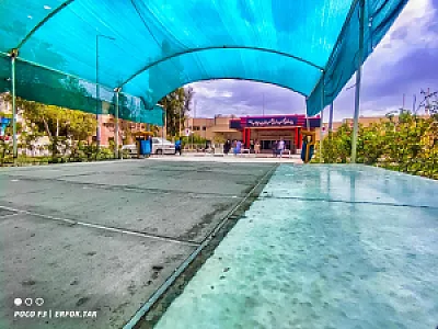 بیمارستان علی ابن ابیطالب