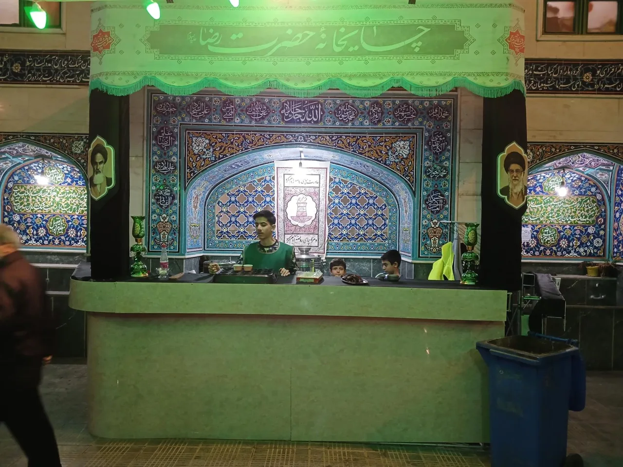 قرارگاه عملیات تربیتی حسین ابن علی علیه السلام - تصویر 2