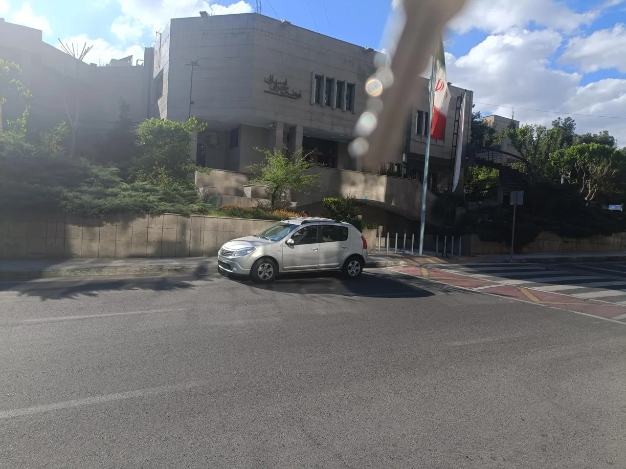 فرهنگسرای ارسباران - تصویر 3