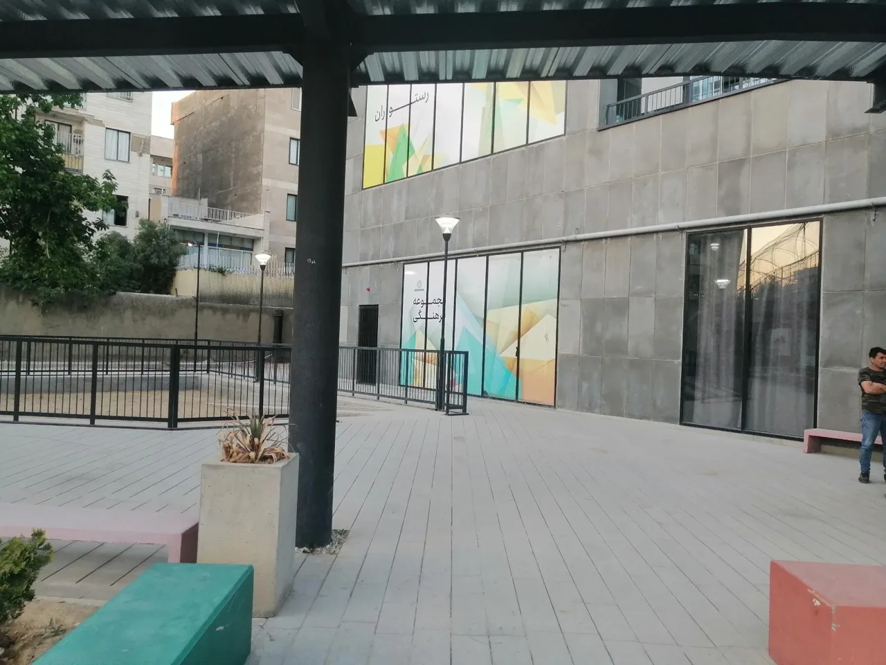مجموعه فرهنگی ورزشی شهید محسن شهریاری - تصویر 3