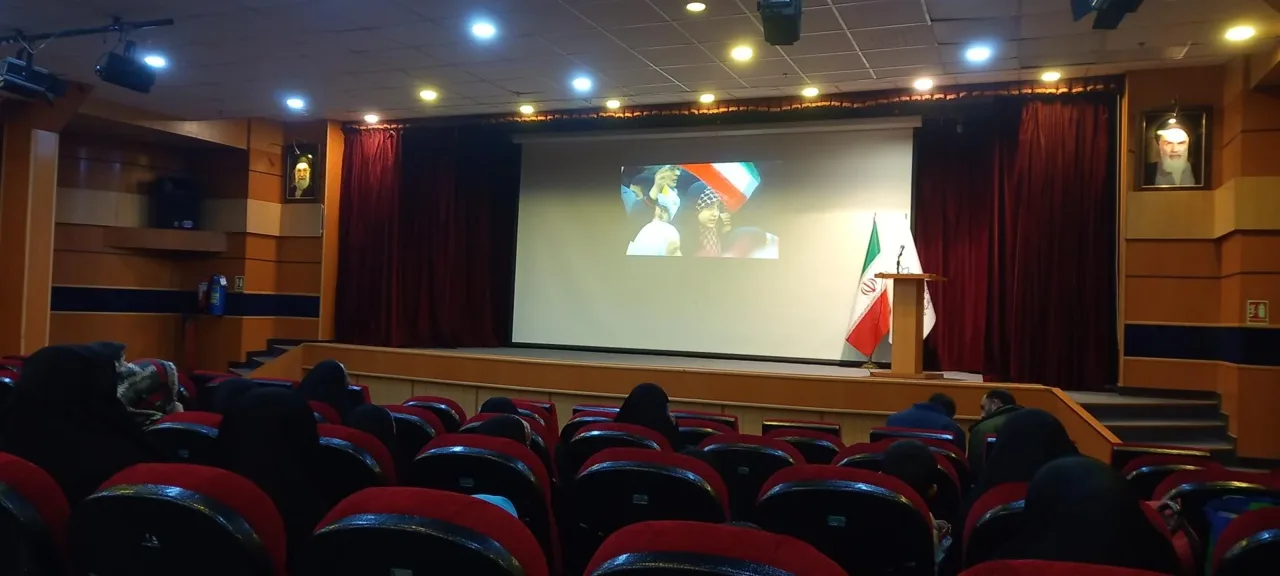 فرهنگسرای انقلاب - تصویر 3