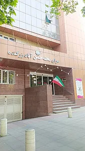سرای محله زرگنده