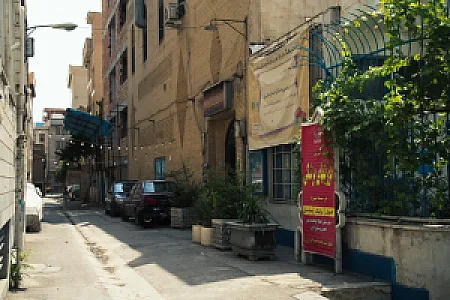 خانه فرهنگ دردار