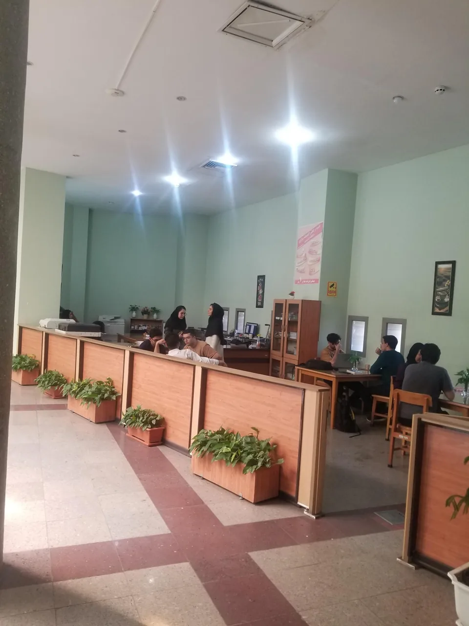 انتشارات کتابخانه مرکزی