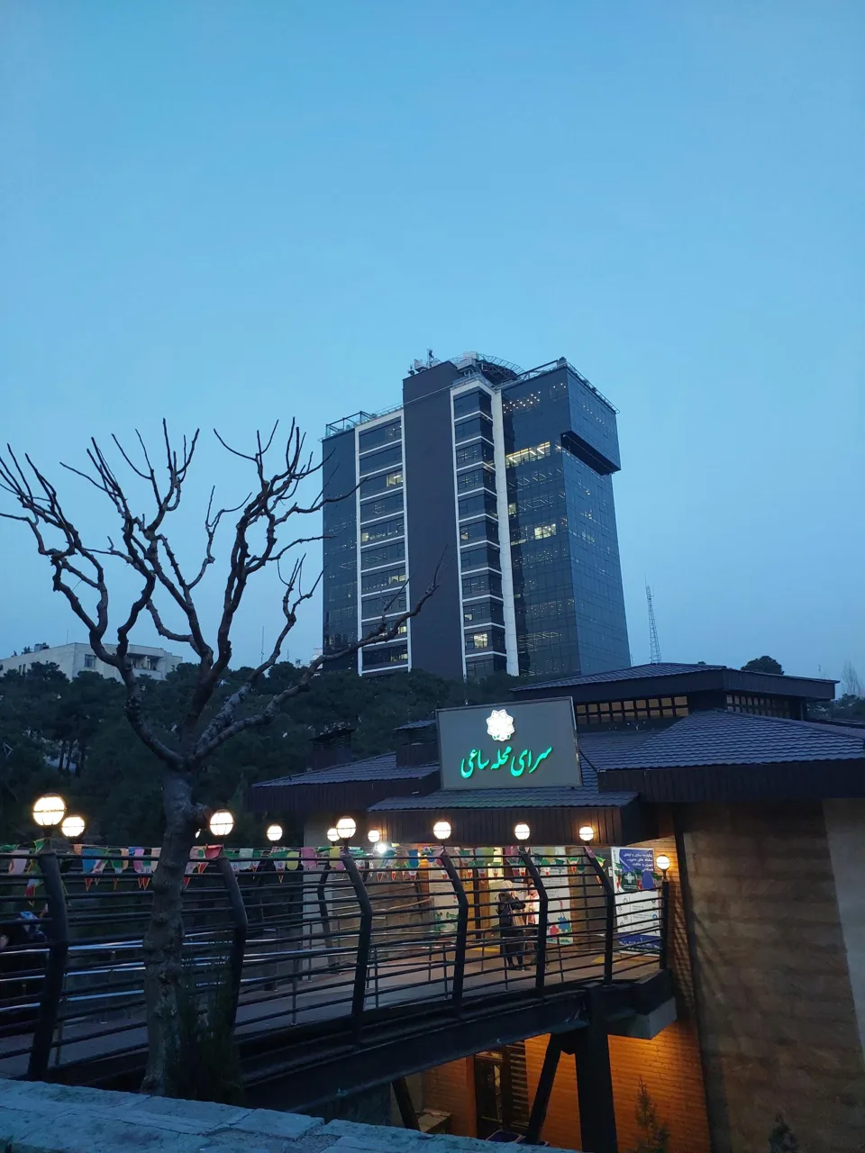 سرای محله ساعی - تصویر 2