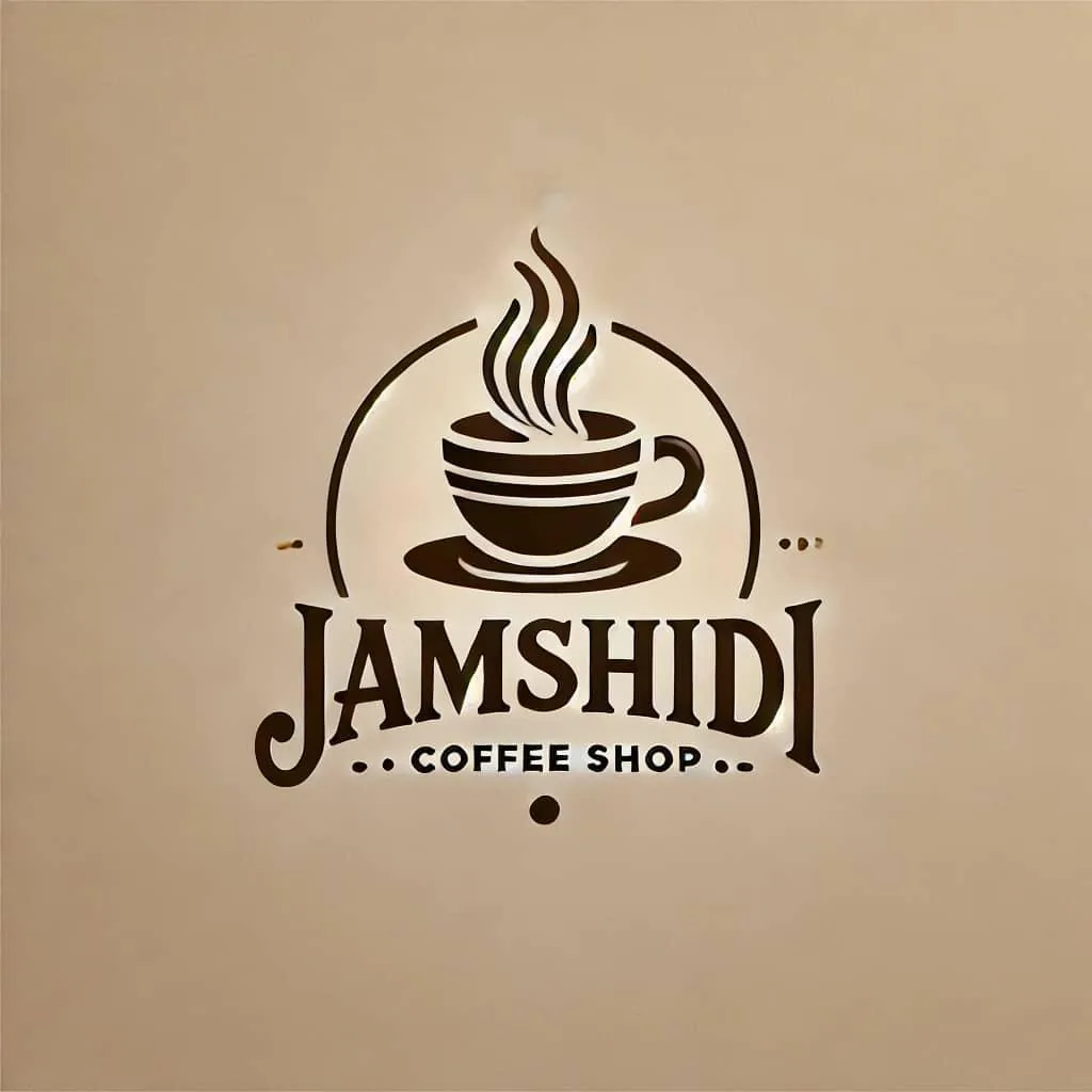 قهوه سرای جمشیدی
