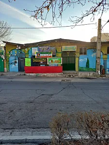 کانون نوجوانان مسجد امام حسین (ع)