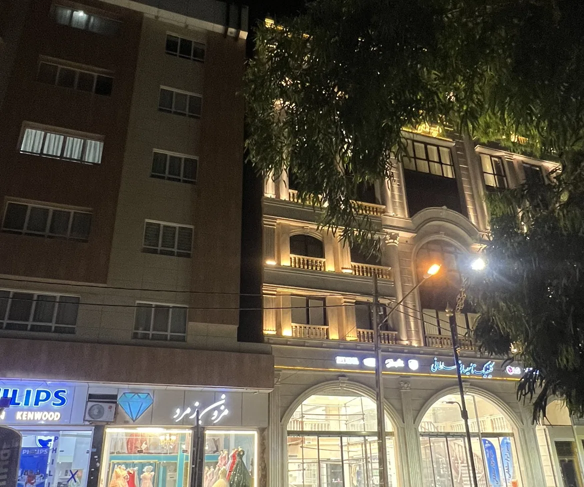 کلینیک تاسیساتی سلطانی - تصویر 3