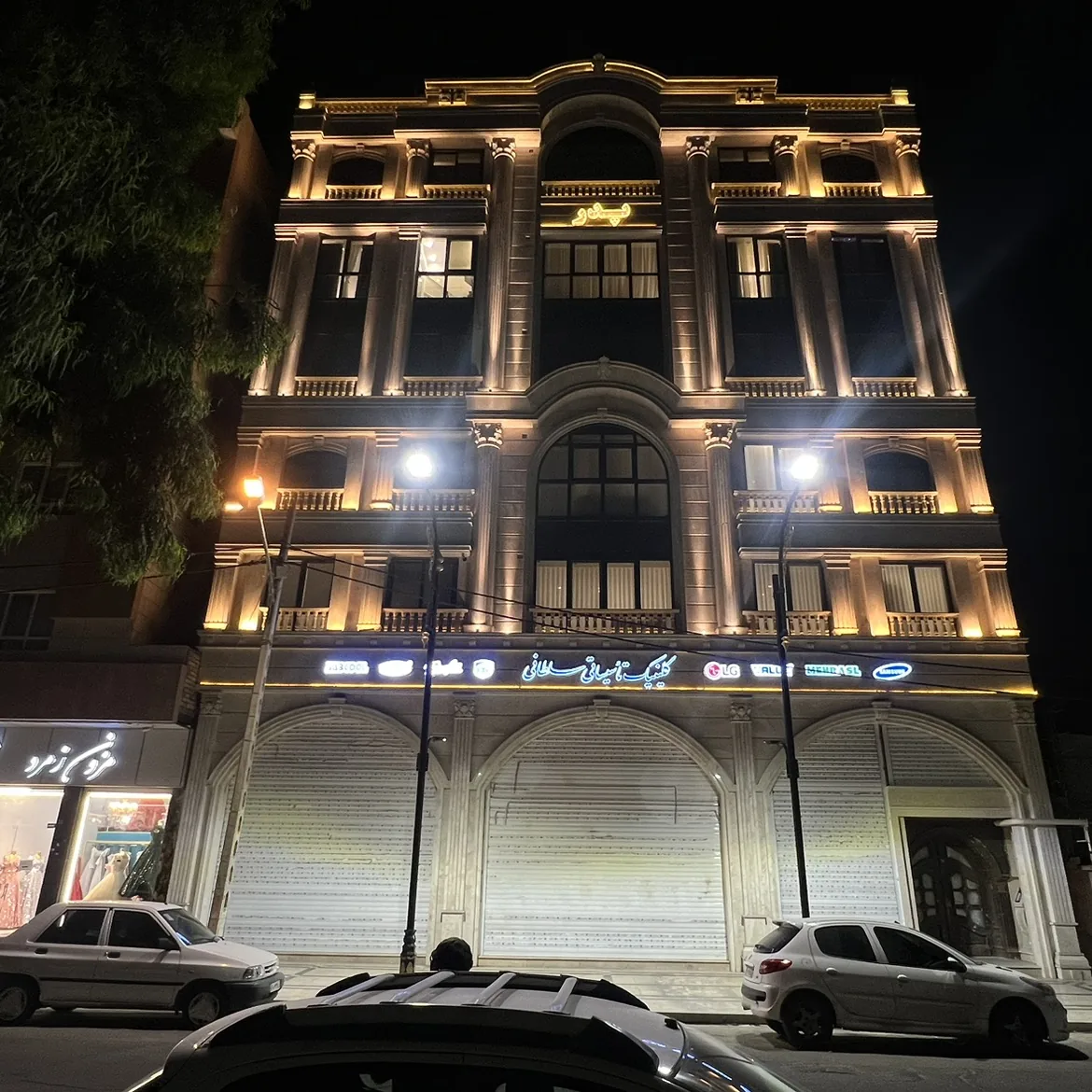 کلینیک تاسیساتی سلطانی - تصویر 5