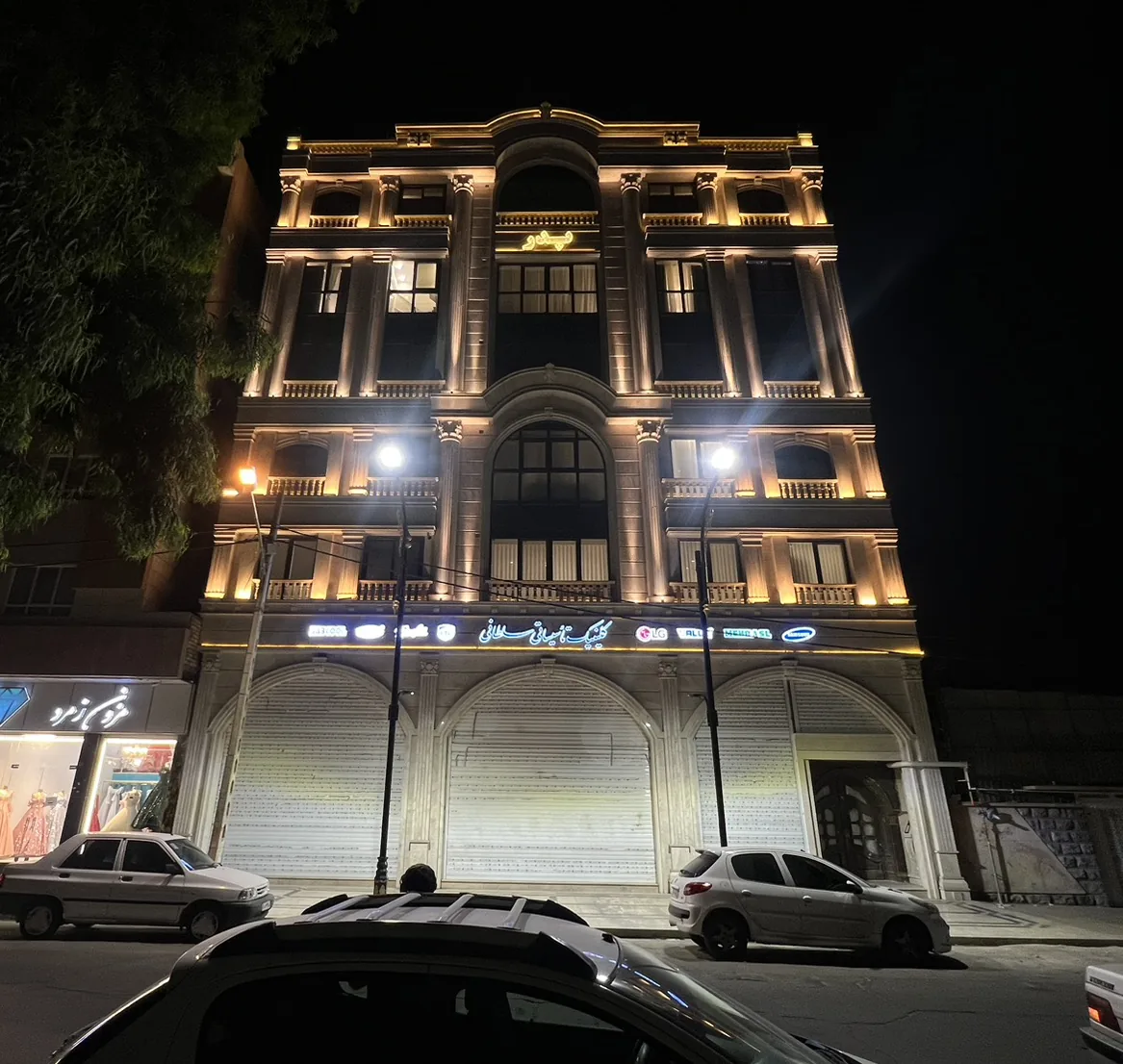 کلینیک تاسیساتی سلطانی - تصویر 6