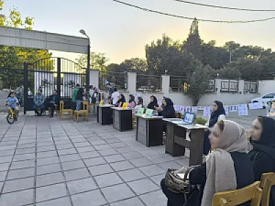 مجتمع فرهنگی غدیر