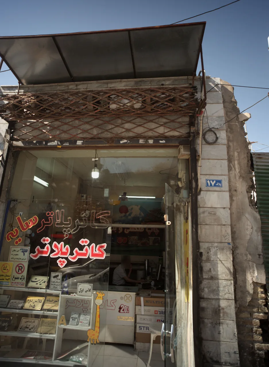 تابلو لیزر کاتر پلاتر سایه - تصویر 2