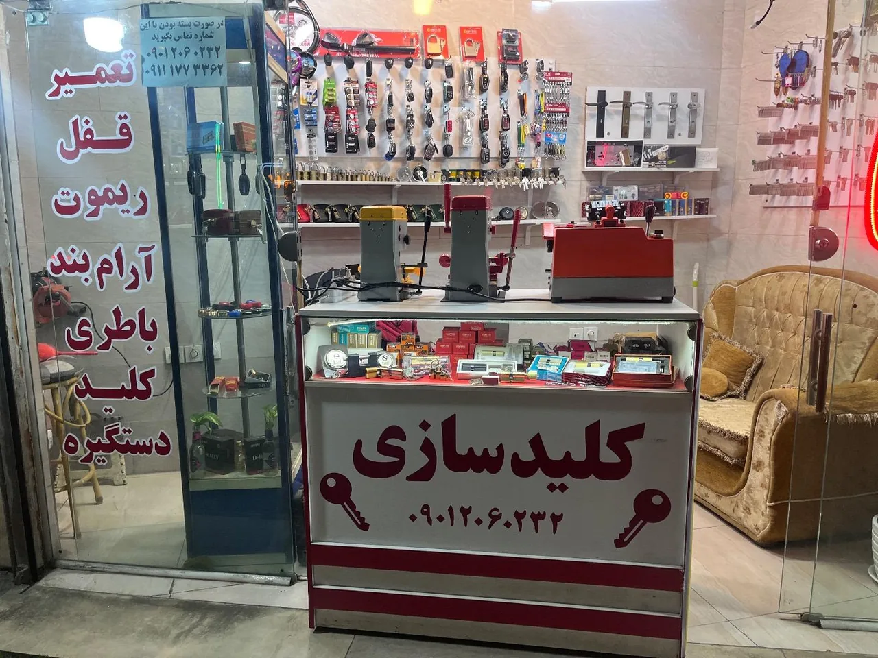کلیدسازی احمد شبانه روزی - تصویر 2