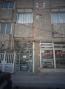 کلیشه پرینت
