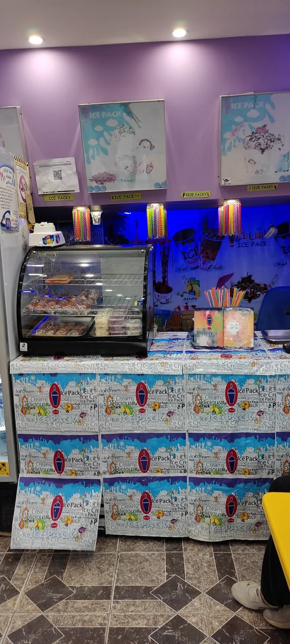 ایس پک