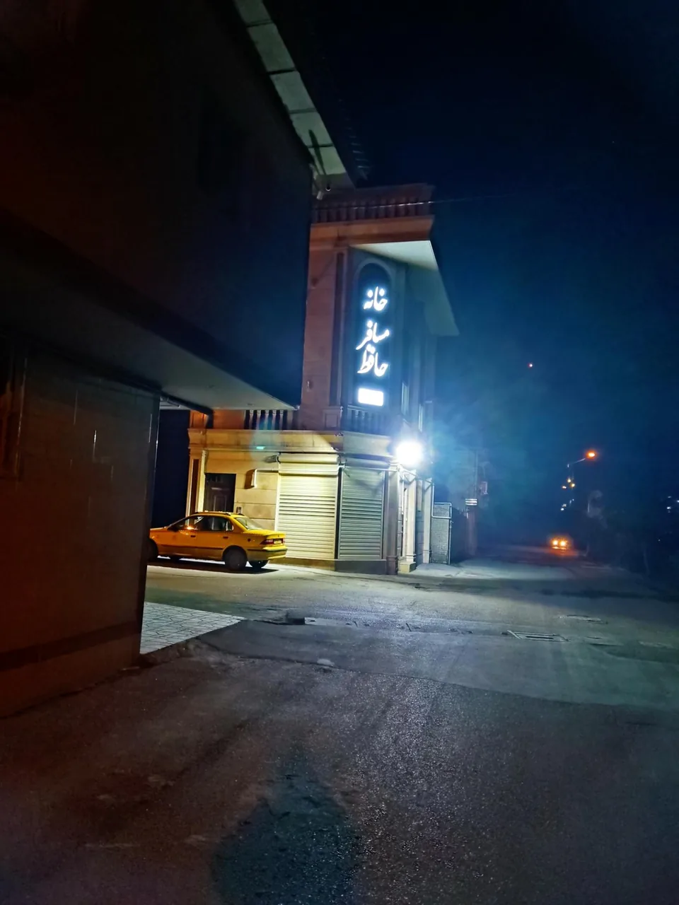 خانه مسافر حافظ - تصویر 2