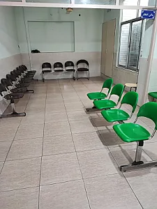 درمانگاه شبانه روزی