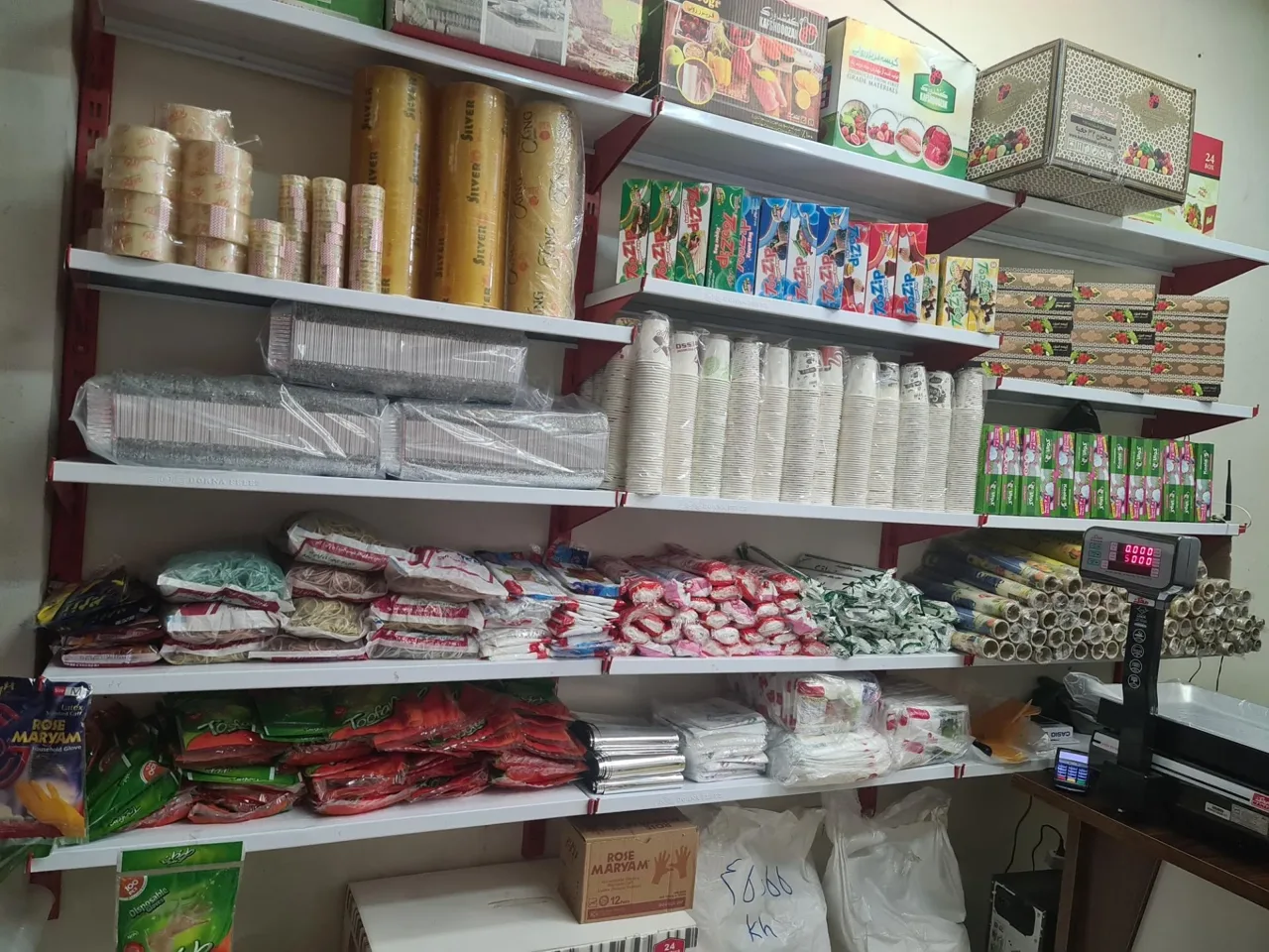 فروشگاه چیت ساز - تصویر 4