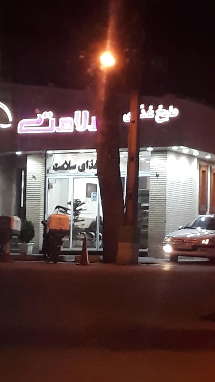 طبخ غذای سلامت - تصویر 2