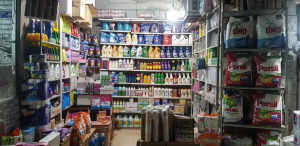 ظروف یکبار مصرف میرزائی