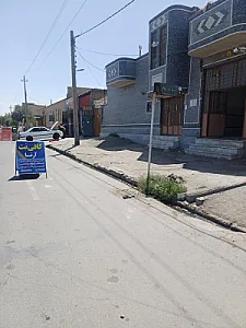 کافی نت آرتا