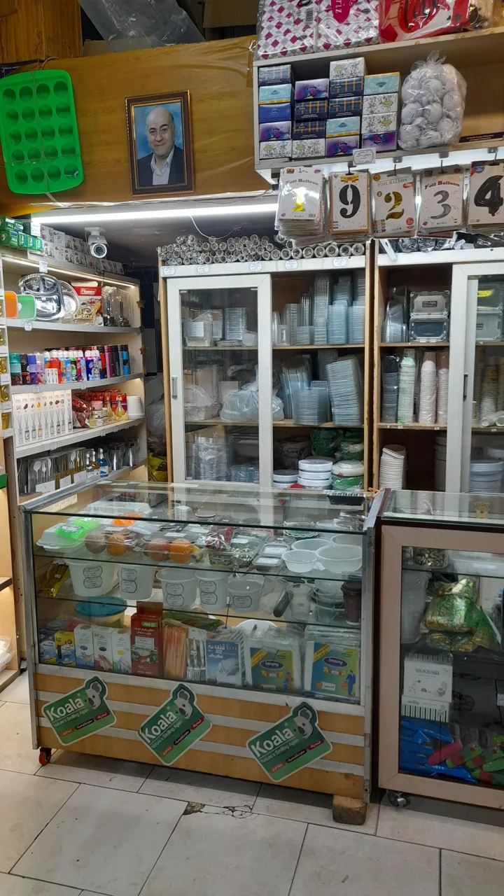 فروشگاه ظروف یکبار مصرف نایلکس مهربانی - تصویر 5