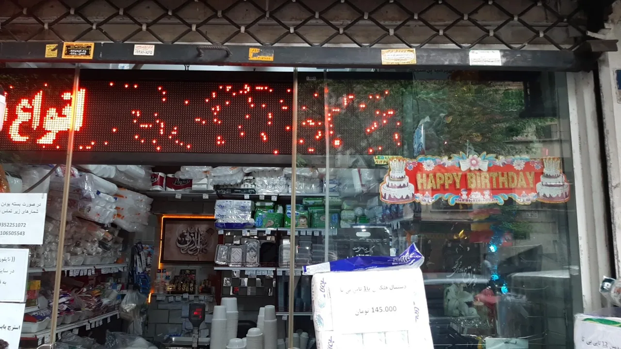 ظروف یکبار مصرف تک فوم - تصویر 2