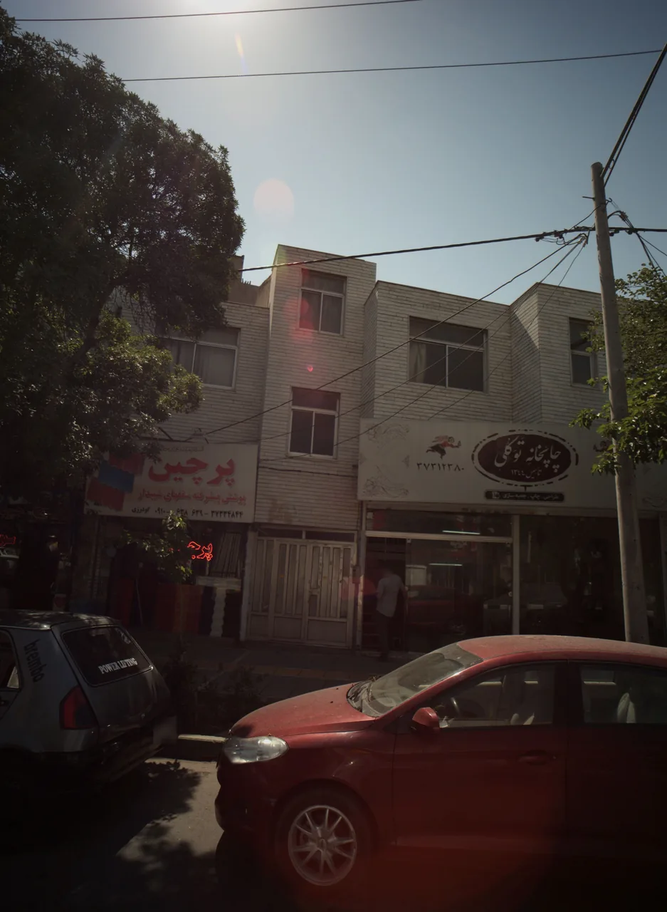 چاپخانه توکلی