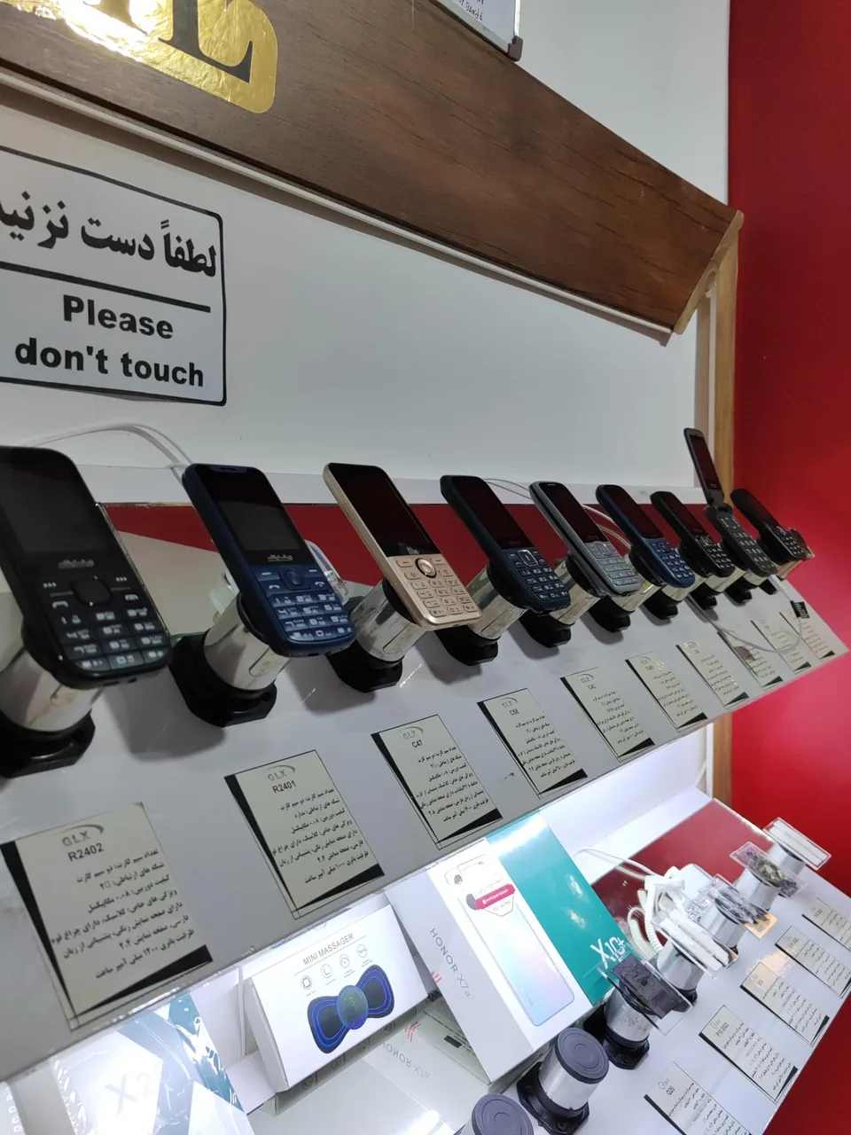پخش گیل_ عمده موبایل و لوازم جانبی - تصویر 4