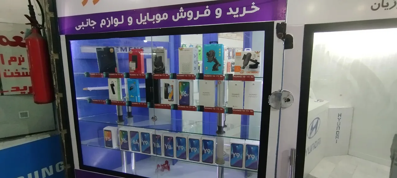 موبایل مینیاتور - تصویر 3