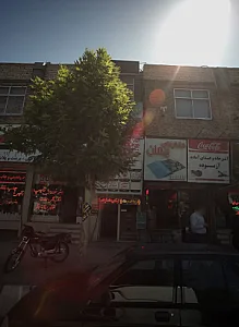 دفتر فنی پیمان
