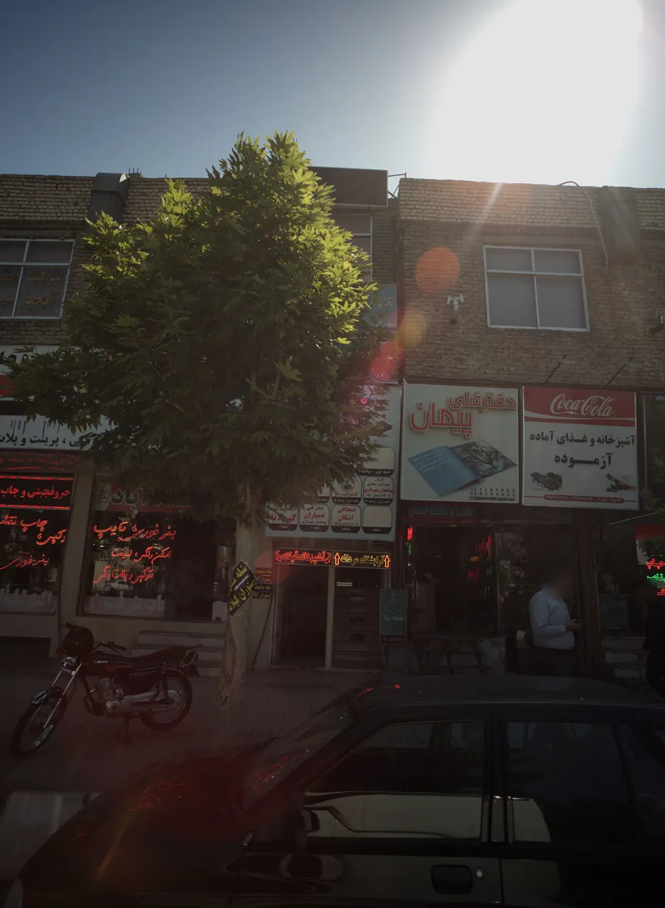 دفتر فنی پیمان
