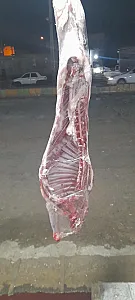 سوپر گوشت حمید