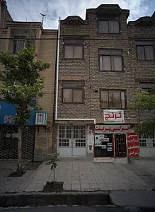 دفتر فنی ترنج