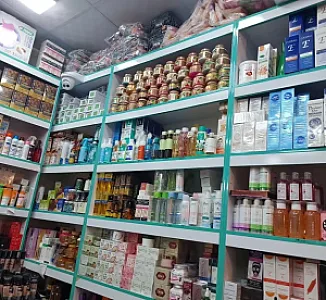 لوازم آرایشی فیس