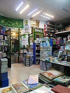 نشر نورالکتاب (میلانی)
