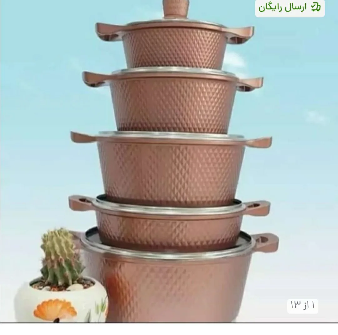 لوازم خانگی ساسان بازگیر - تصویر 5