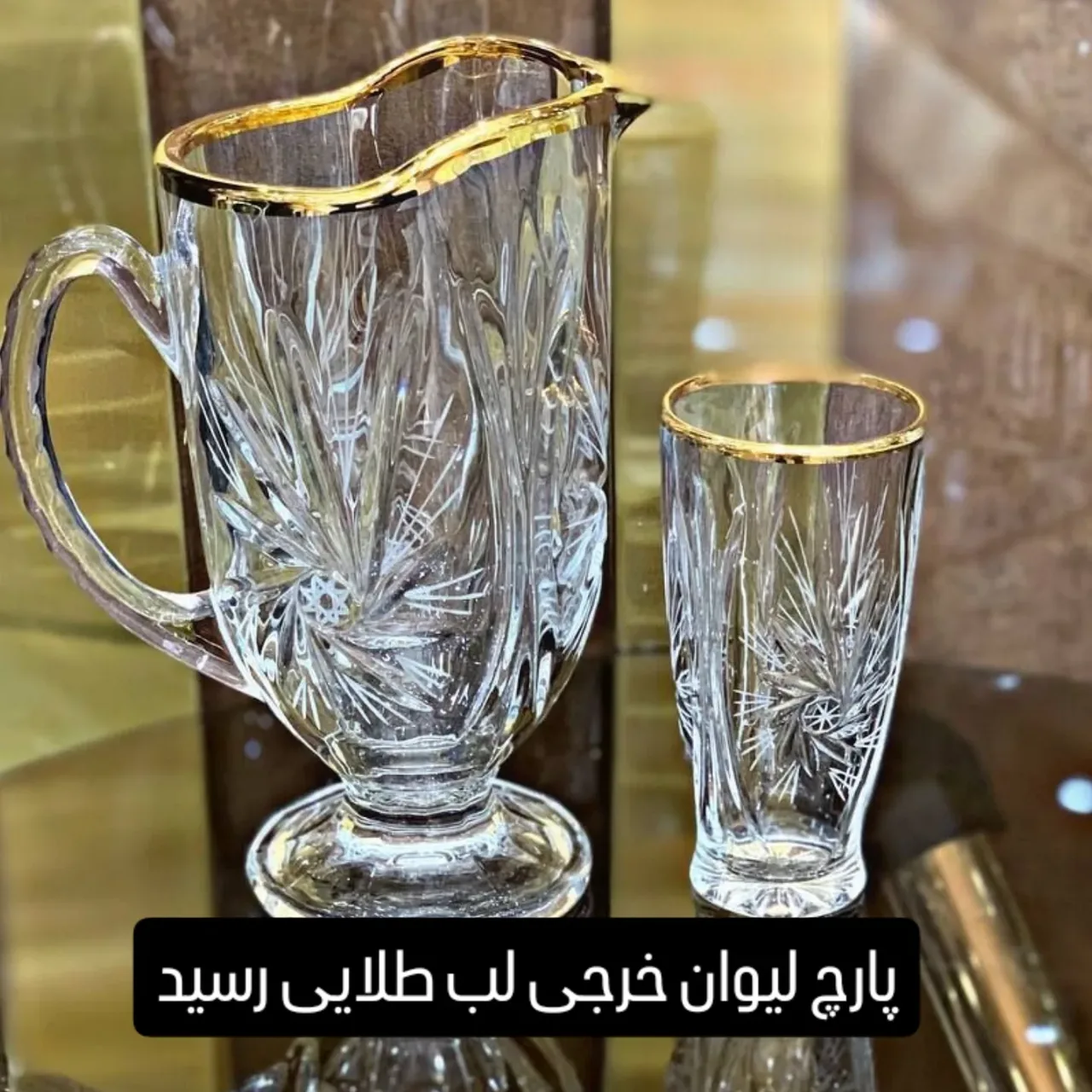 لوازم خانگی ساسان بازگیر - تصویر 6