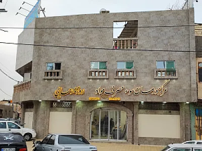 کلینیک ترک اعتیاد روزنه رهایی