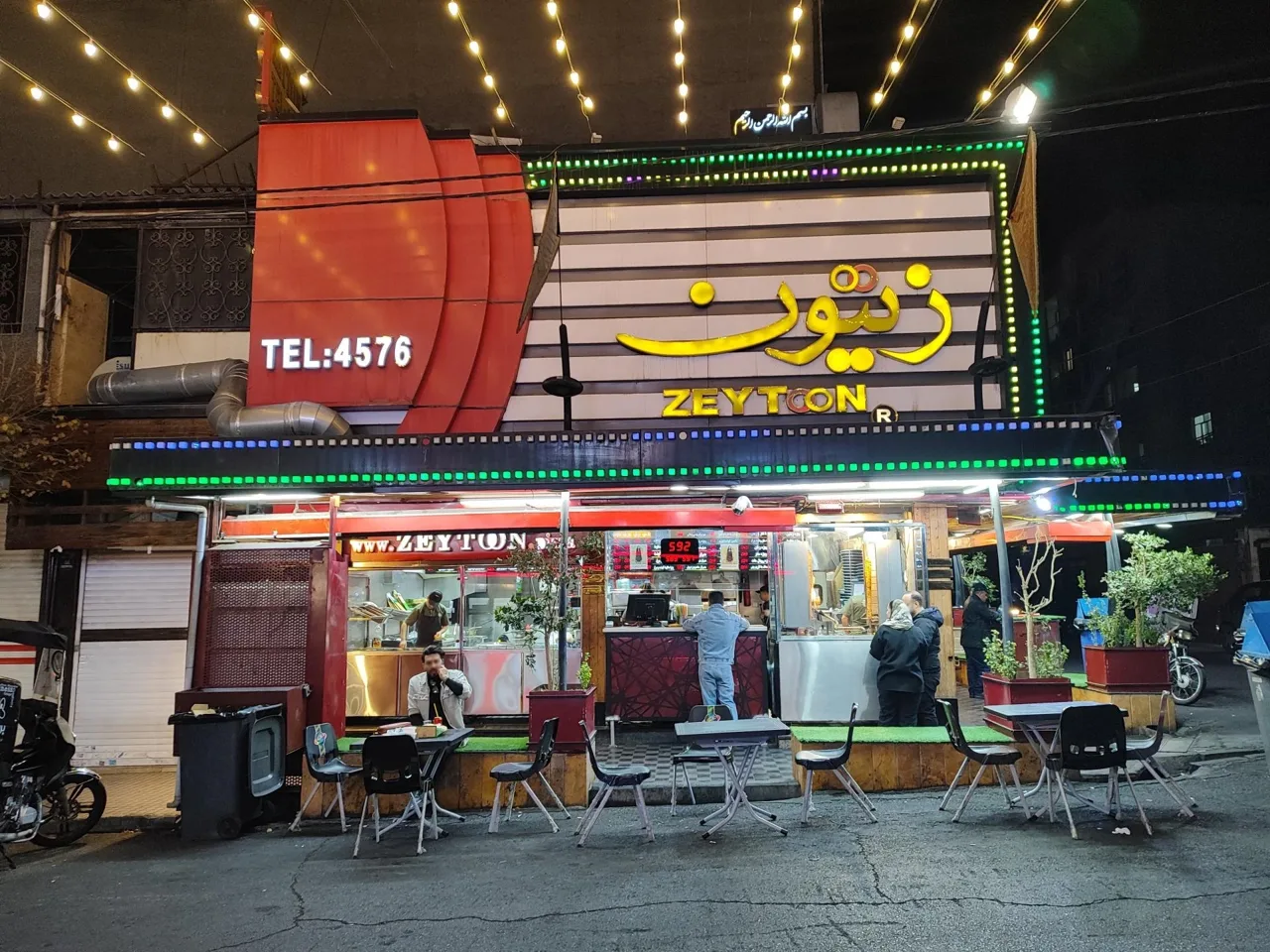 فست فود زیتون - تصویر 2