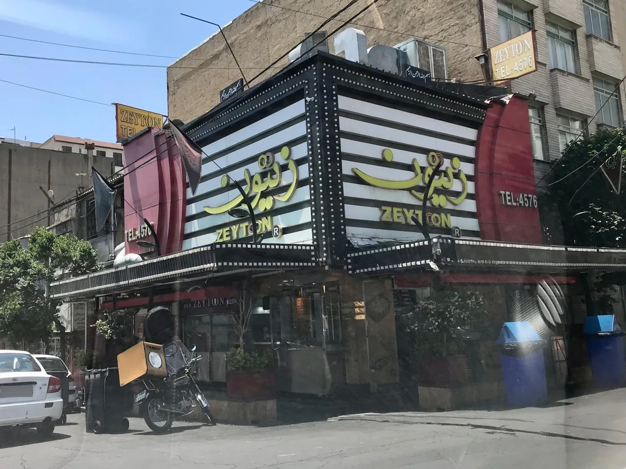 فست فود زیتون - تصویر 3