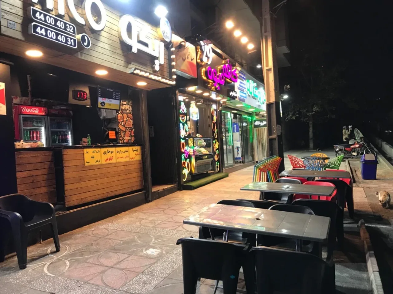 فست فود ریکو - تصویر 5