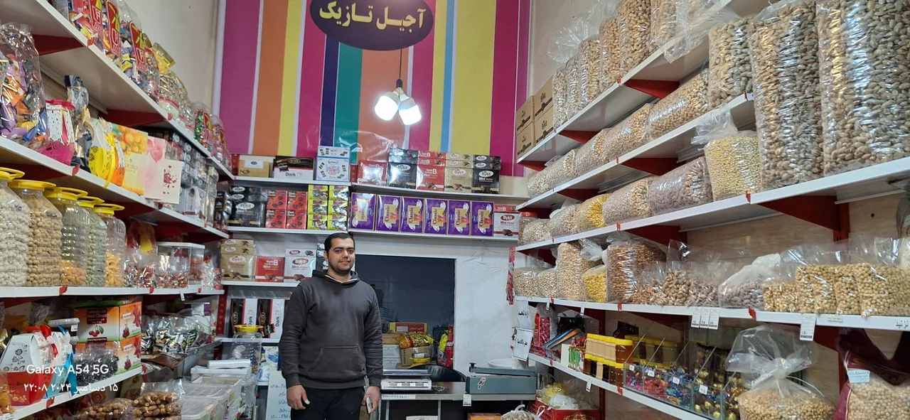 آجیل و خشکبار و پسته دامغان تازیک - تصویر 2