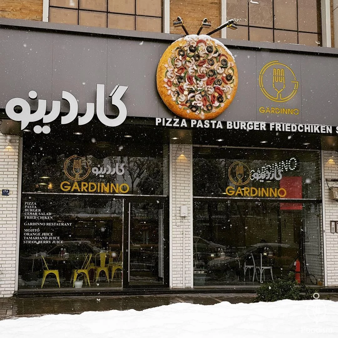 فست فود گاردینو - تصویر 2