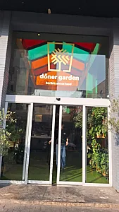 دونر گاردن