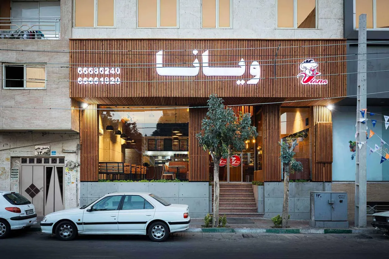 فست فود ویانا - فست فود در تهران - تصویر 4