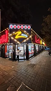 پیتزا زرین
