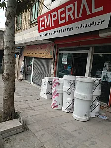 فروشگاه لوازم خانگی ترک نژاد