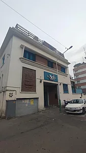 عمارت آفرید